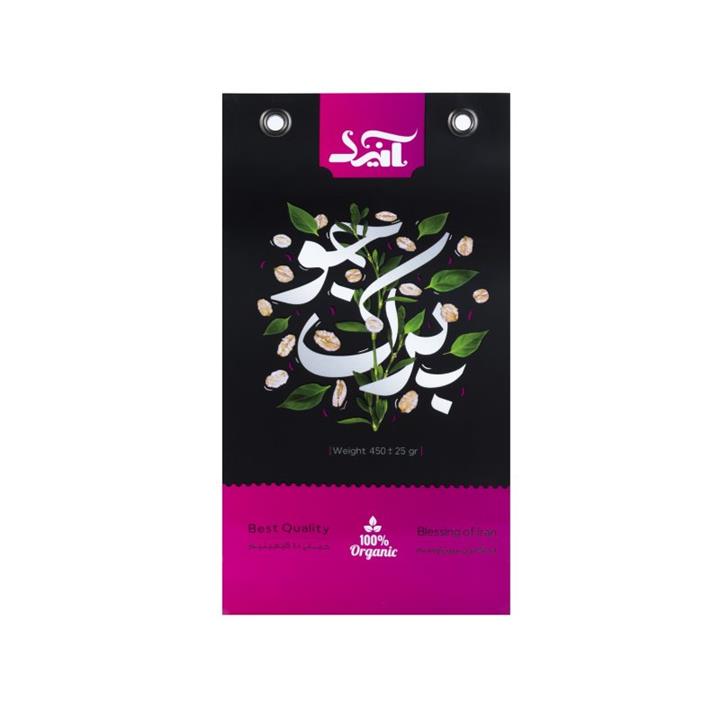 جو پرک صادراتی آنید - 450 گرم  بسته 4 عددی